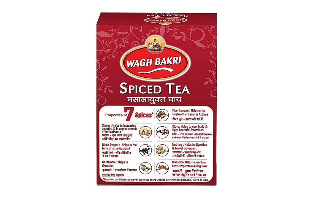 Wagh Bakri Spiced Tea (Blend of 7 Refreshing Spices)   Box  250 grams